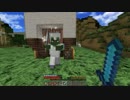 猫とゴジラの冒険2-ARCADIA-【Minecraft】part.4
