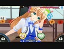 GF(♪)「清く正しく？ School Days」SE・かけ声抜き/歌詞つき
