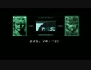 【親父を超え】BIGBOSSを打倒する　MGSTTS　Part22【親父を殺す】