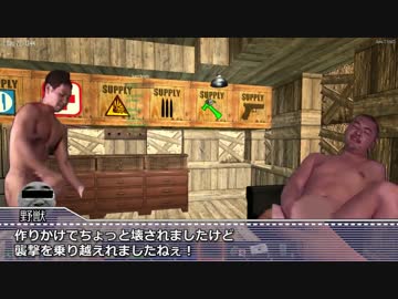 迫真７日部 ～13日目～