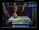 ファイアーエムブレム 封印の剣 最少勝利回数でクリア ８章２/２