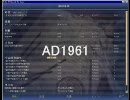 Civilization4 BtS 天帝／文化プレイ いきなり最終回