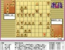 気になる棋譜を見ようその６６４（豊島七段　対　佐藤九段）