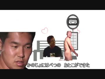 （バスがこ）ないです。