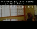 【ひとかた】音読　part52【実況】
