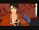 【MMD刀剣乱舞】一騎当千【陸奥守吉行】