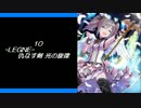 アイマス　蘭子ちゃんソロ全１０曲メドレー