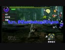【MHX】三流ハンターの交流日記part.30【マルチプレイ】