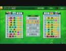 【パワプロ2014】Aqours対デレステ選抜　第一戦ダイジェスト