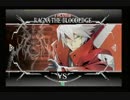 1月14日　セントラル八王子　BBCF　段位制限大会　part2