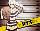 悪いやつは大体友達　ドブネズミアクターズ　実況　PART3