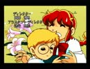 【マイコレ】セガサターン　オープニングセレクション２