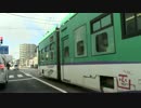 【函館市電】H5系カラーのらっくると並走（2016年11月ラッピング終了）