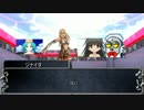 【永い後日談のネクロニカ】母の愛を　1-3【実卓リプレイ】