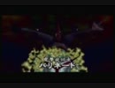 【二人実況】緑色の男が世界を救うpart8【ゼルダの伝説　時のオカリナ】
