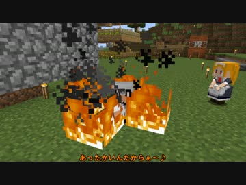 【Minecraft】めざせ！メイドマスター！！Part15【ゆっくり実況】