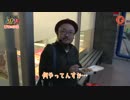 ともえ×でちゃう! ともえでノリノリ!!2ndシーズン ♯05（後編）