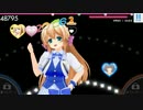 GF(♪)「巡る巡る生徒会Days」SE・かけ声抜き/歌詞つき