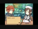 【初実況】サモンナイト3実況プレイ【part40】