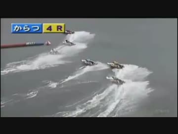 とある競艇のスタート事故・1月16日～23日