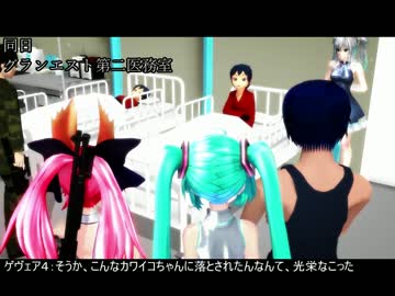 アオゾラの騎士　20話　～逃げ出したら、そこで道は終わる～