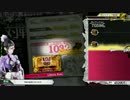 【wlw】1000ページとか稼ぐワンダーランド反省会番外編第2回 AA3シレネ