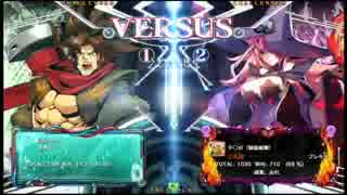 【BBCF】1/16(土)NWB～あきら(バング) VS DISA(ナイン)～【G-stage七隈】