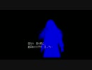 【過去生】　【実況】SFC　ファミ探Ⅱ　うしろに立つ少女　2