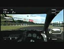 【PS3】グランツーリスモ5P オンライン インテR＠鈴鹿【GT5P】