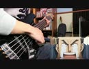 【だがしかし OP】Checkmate!? 弾いてみた【MICHI】