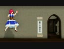 小町と映姫のカップ麺