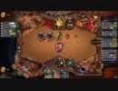 【Hearthstone】フェイスハンター レジェその2 【実況】