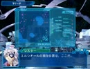 ギャラクシーエンジェルEL 補給縛り 最終回