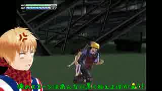 【ＡＰヘタリア】爺と孫と眉毛で絶体絶命都市＃１９【ゆっくり実況】