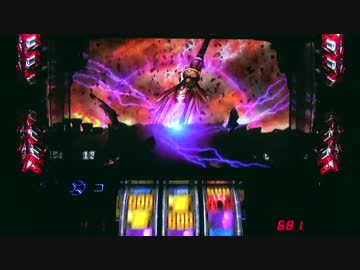 パチスロ アナザーゴッドハーデス いろいろ目指す JM91