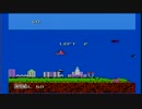 【実況】新感覚!人をながら救出する横シュー「SQOON」【レトロゲーム】