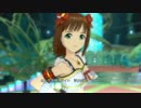 【春研】天海春香「99 Nights」トラスティフォーチュン