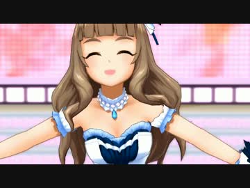 太眉ちゃんと行くデレステＭＶツアー#29『Happy×2 Days』