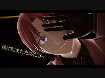 【APヘタリアMMD＋人力ボカロ】アウターサ伊エンス