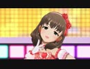 【デレステMV】あんずのうた/佐久間まゆ