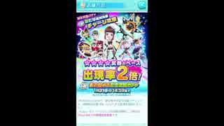 人気の バトルガールハイスクール 動画 1 449本 9 ニコニコ動画