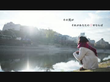 【NNIオリジナル】 Orbit　feat. harusora 【shimehebi】