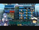 【ゆっくり実況】　ガンダムオンライン：亡霊提督6話