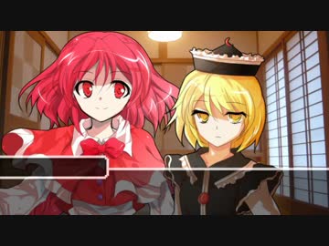 【ゆっくりTRPG】夢見るサイコパスの高速クトゥルフ神話Part1