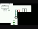 【実況】ハコボーイ！がもうひとハコ出せるようになったようですpart3