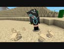 【四天桜】お馬鹿集団が✿Minecraft PE❀をプレイPart13