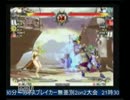 2016年01月23日 中野TRF CHAOS BREAKER 合宿