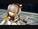 【MMD艦これ】鹿島でドーナツホール