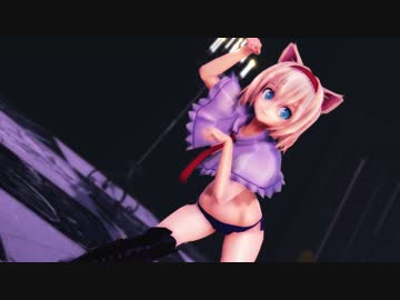【東方MMD】アリスで『PiNK CAT』