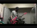 back numberの「SISTER」をベースで弾いてみた！